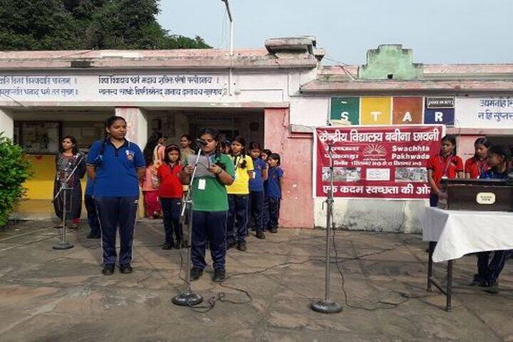 Kendriya Vidyalaya-Morning Assembly