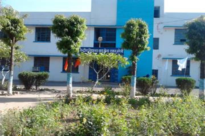 Kendriya Vidyalaya-Campus View