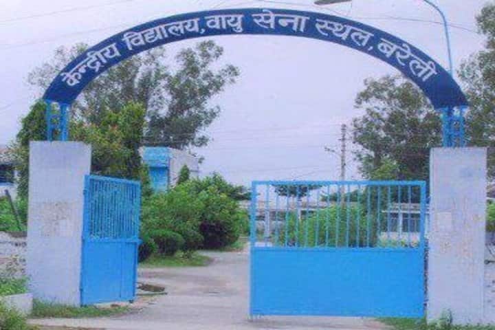 Kendriya Vidyalaya-School Entrance