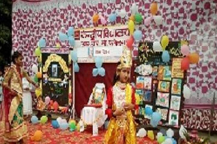 Kendriya Vidyalaya-Bal Divas