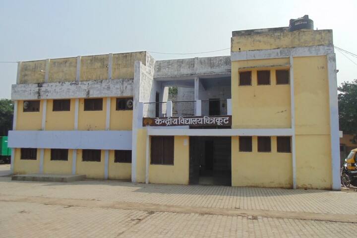 Kendriya Vidyalaya-Campus Front View