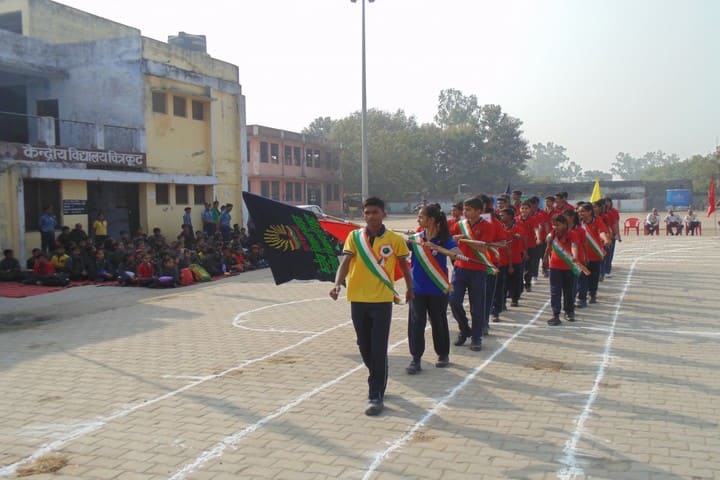 Kendriya Vidyalaya-Parade