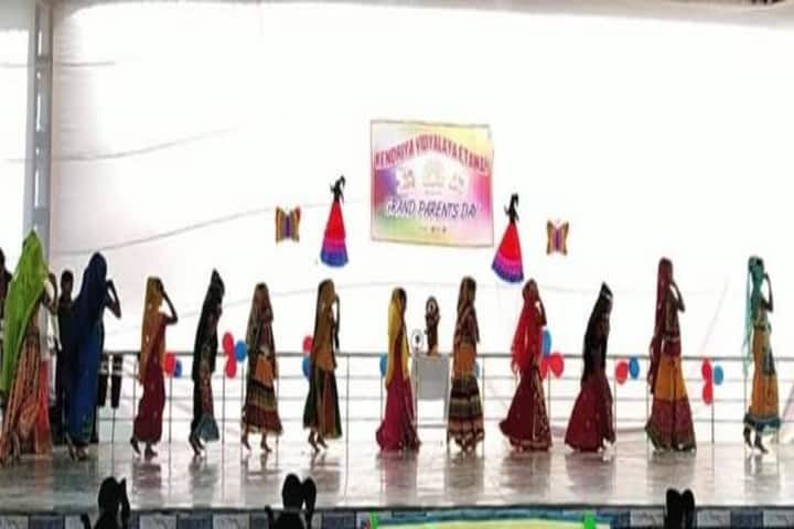 Kendriya Vidyalaya-Annual day