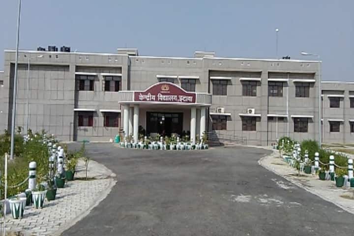 Kendriya Vidyalaya-Campus View