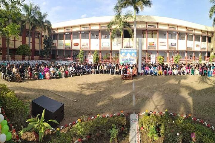 Kendriya Vidyalaya-Campus View