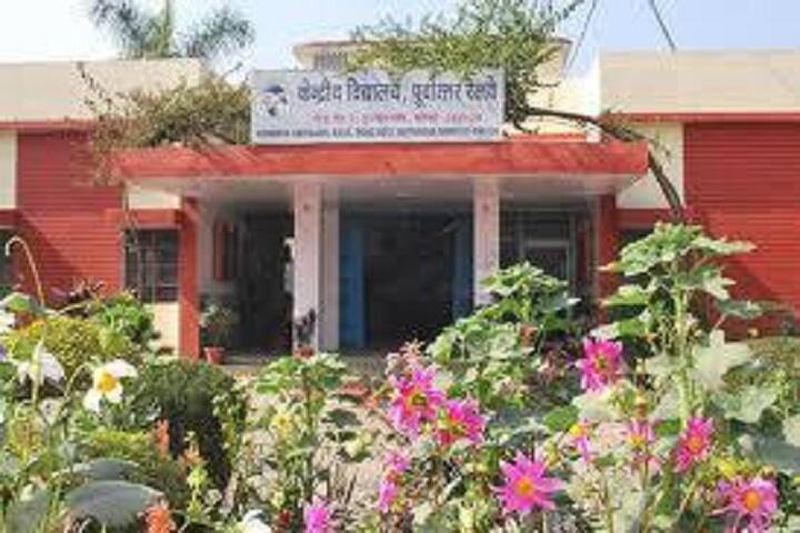 Kendriya Vidyalaya-Campus-View Front