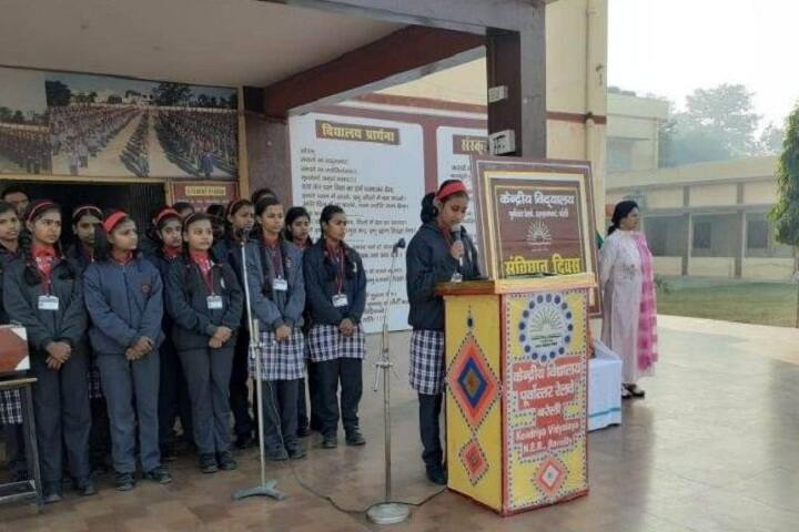 Kendriya Vidyalaya-Constitution Day
