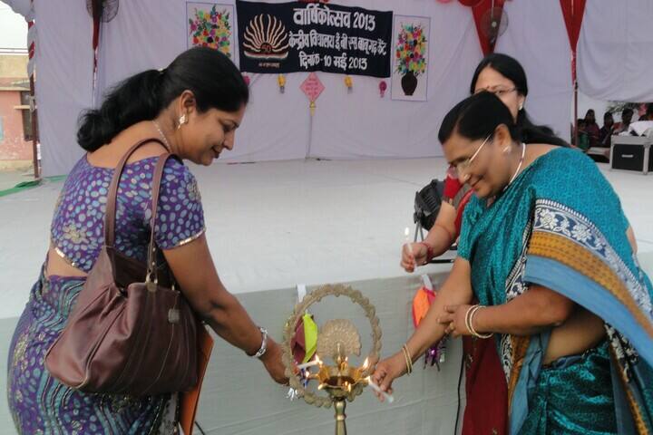Kendriya Vidyalaya E B S-Annual Day