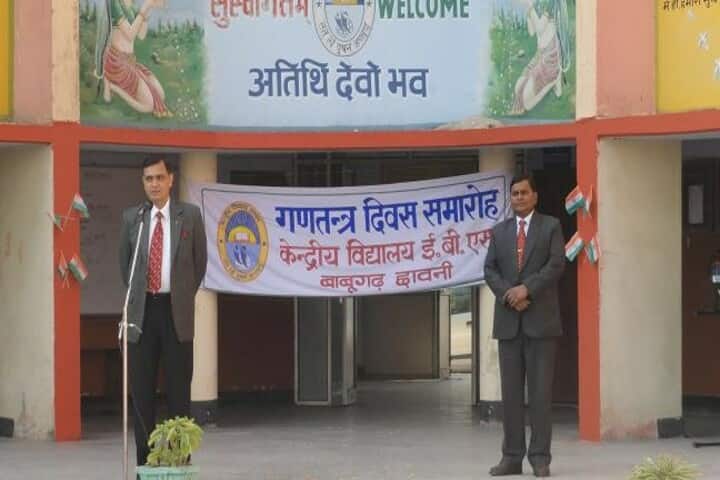 Kendriya Vidyalaya E B S-Speech