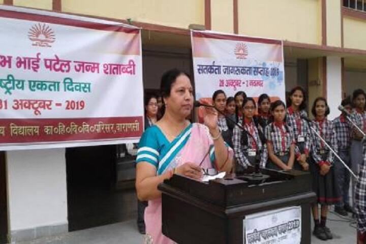 Kendriya Vidyalaya No 1-Singing