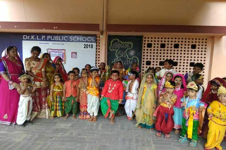 Dr Kondabolu Lakshmi Prasad Public School - Krishnashtami