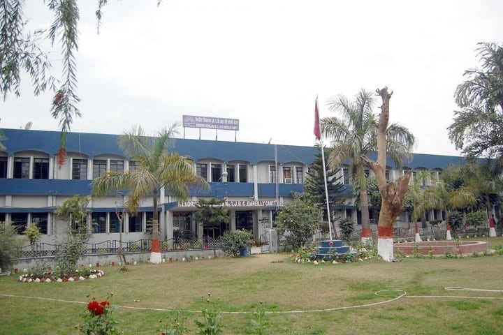 Kendriya Vidyalaya No 1-Campus View