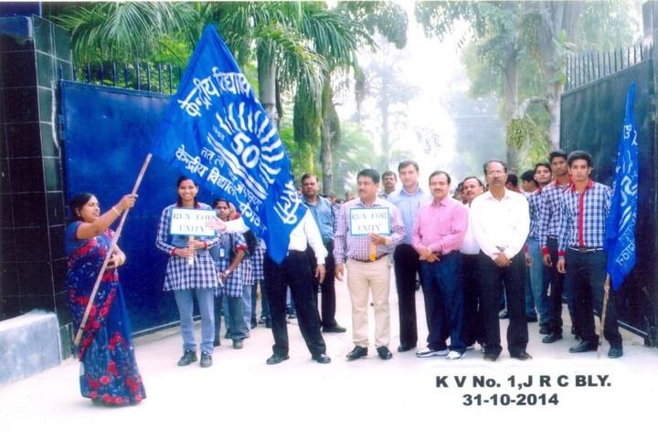 Kendriya Vidyalaya No 1-Rashtriya Ekta Diwas