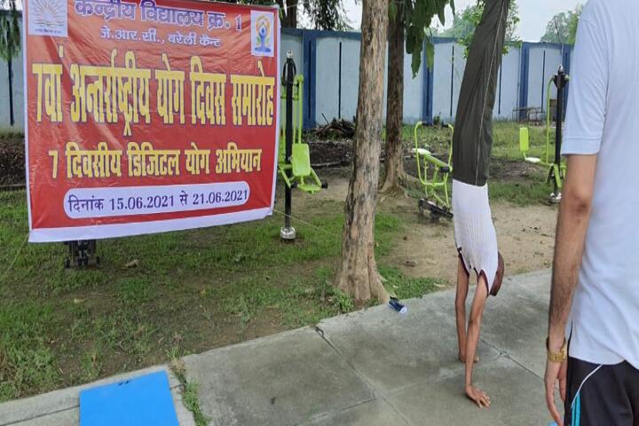 Kendriya Vidyalaya No 1-Yoga Day