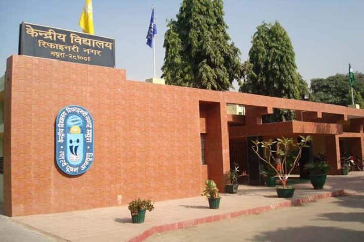 Kendriya Vidyalaya No 2-School Entrance