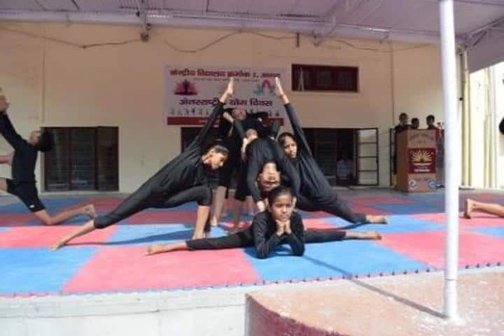Kendriya Vidyalaya No 2-Yoga