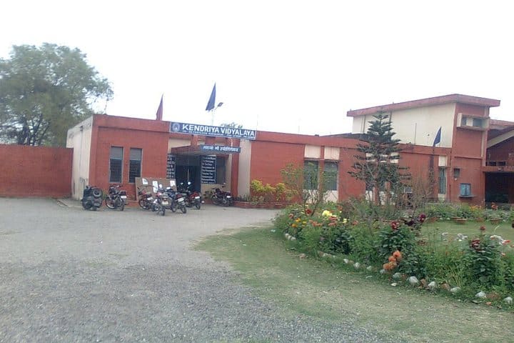 Kendriya Vidyalaya No 2-Campus