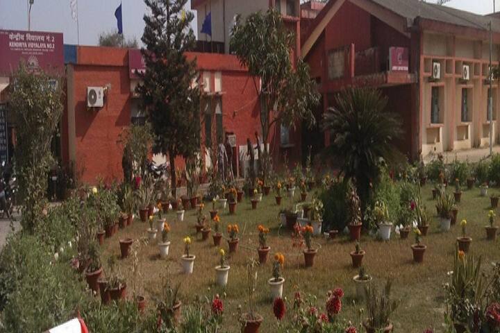 Kendriya Vidyalaya No 2-Garden