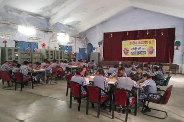 Kendriya Vidyalaya No 2-Reading Room