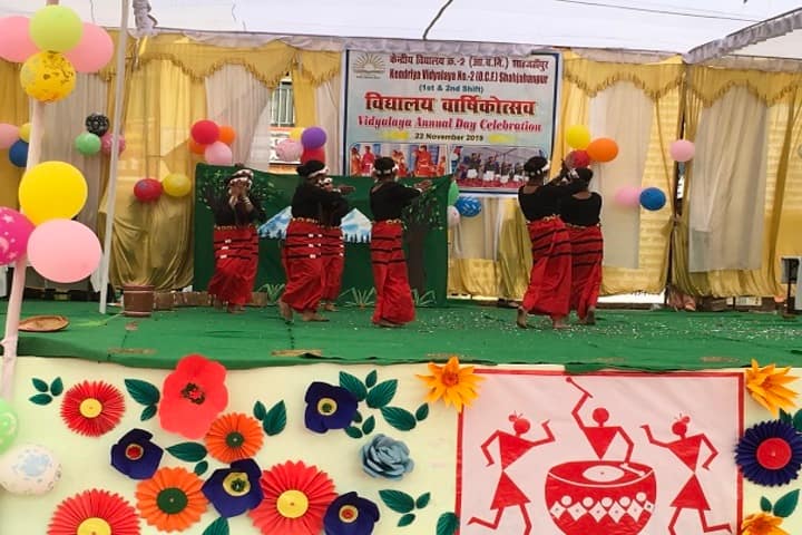 Kendriya Vidyalaya No 2-Dance