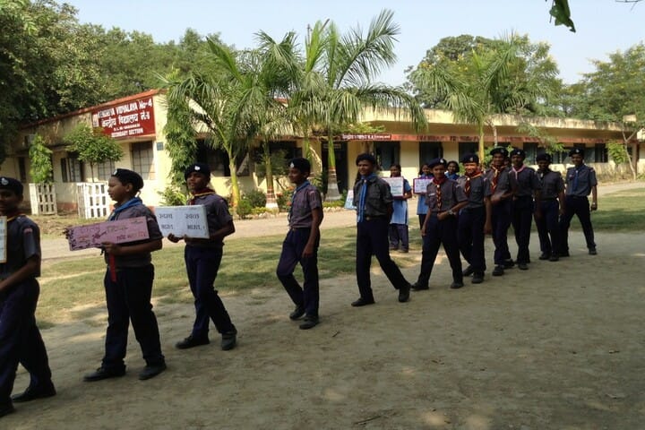 Kendriya Vidyalaya No 4-Rally