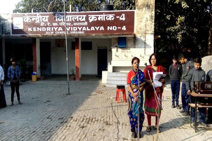 Kendriya Vidyalaya No 4-Singing