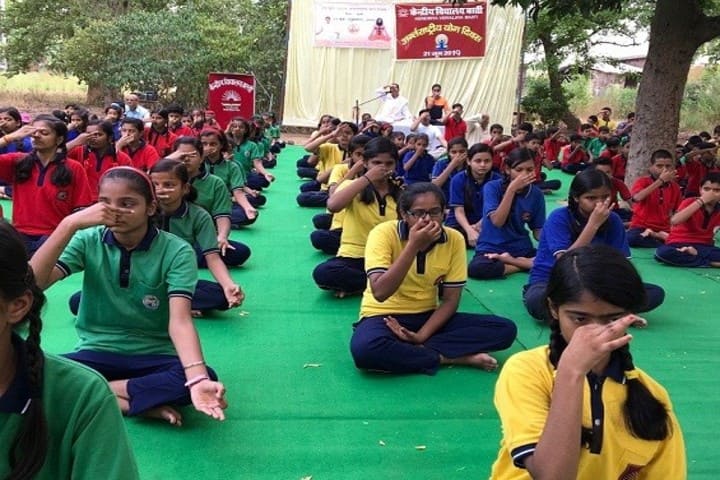 Kendriya Vidyalaya-Yoga