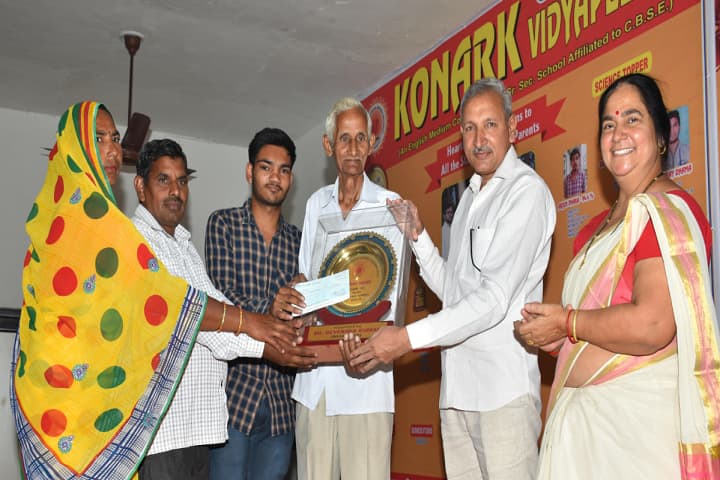 Konark Vidyapeeth-Awards