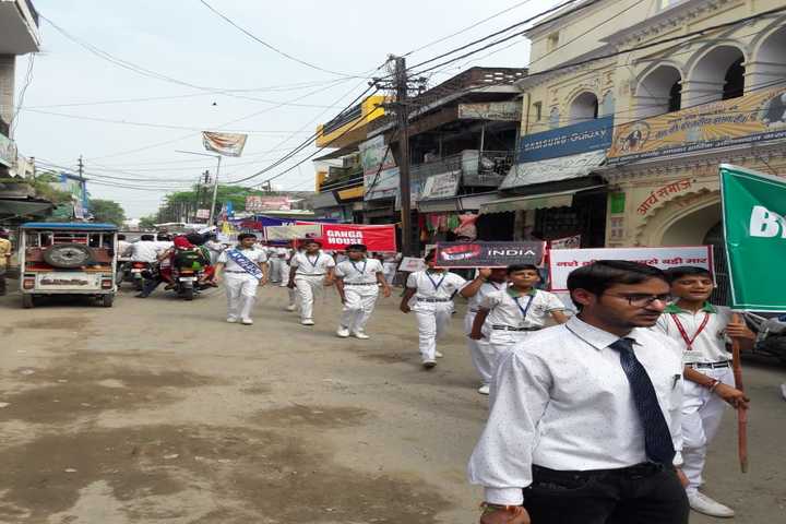 Krishna International School-Nasha Mukt Bharat Rally