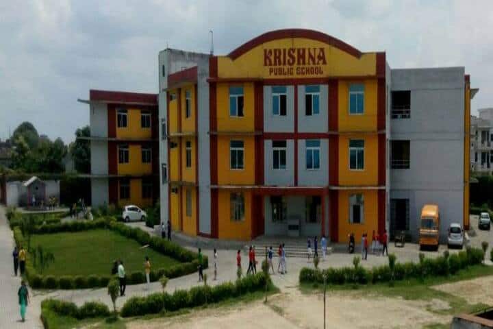 Krishna Public School-Campus View