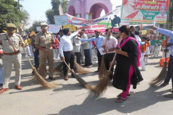 Krishna Public School-Swachh Bharath Abiyan