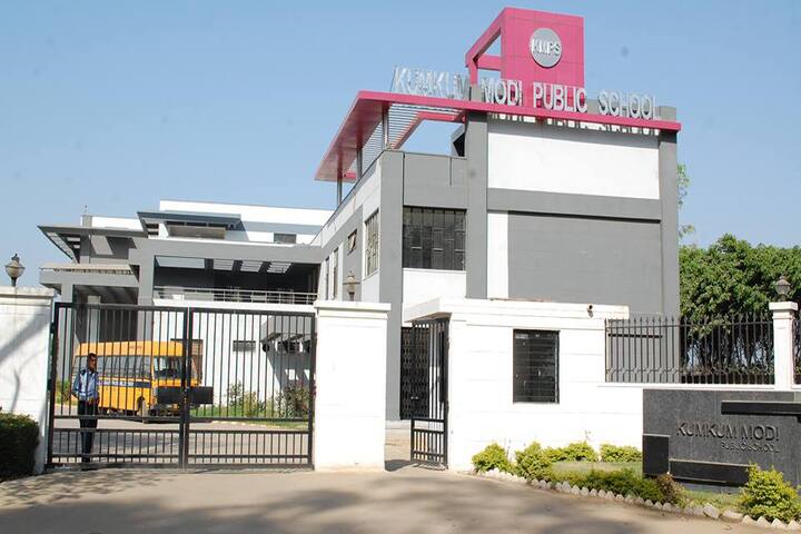 Kumkum Modi Public School-Campus View
