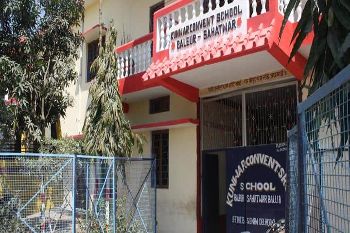 Kunwar Convent School-School Entrance