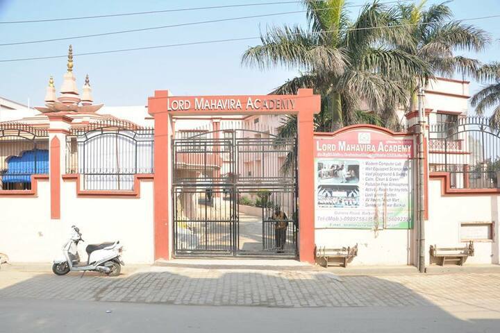 Lord Mahavira Academy-Gate-View