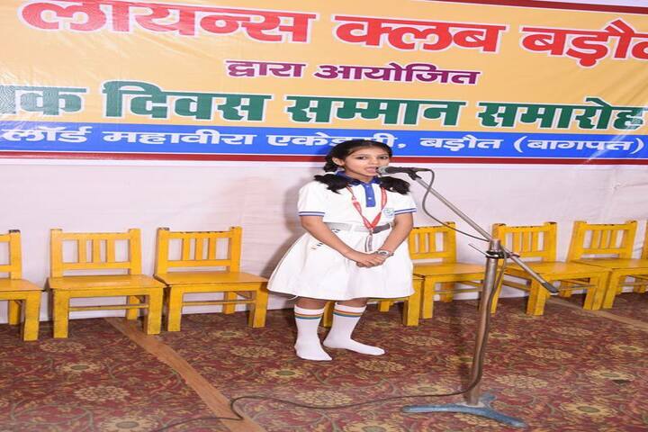 Lord Mahavira Academy-Singing