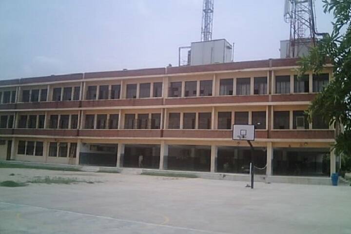 Lord Mahavira School-School View