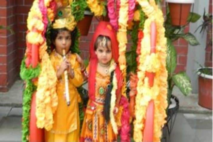Lucknow Public College-Janmashtami Celebrations