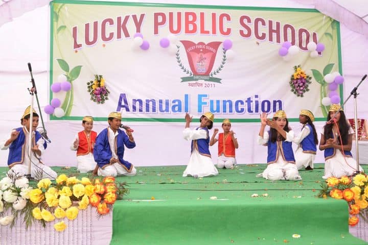 Lucky Public School-Annual Function