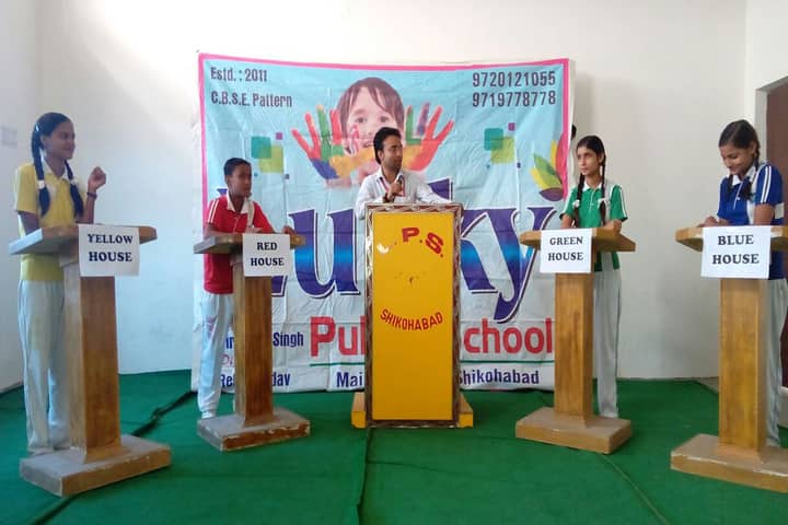 Lucky Public School-Quiz