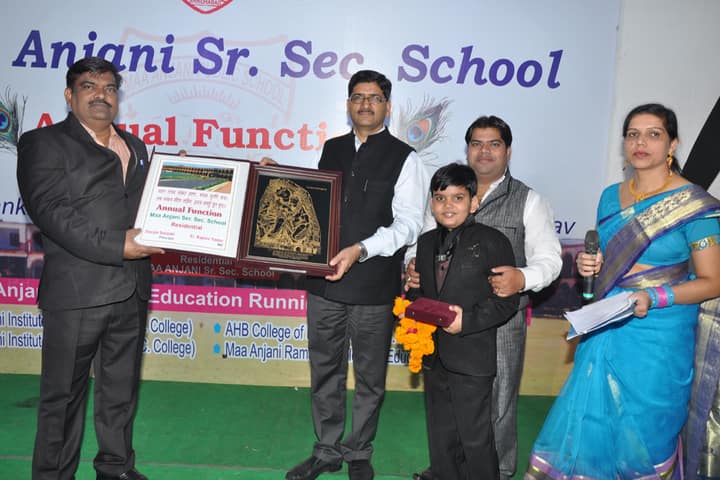 Maa Anjani Public School-Achievement
