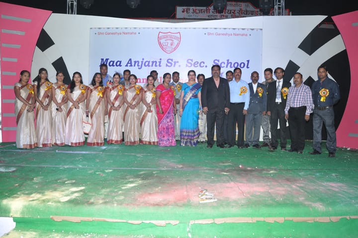 Maa Anjani Public School-Staff