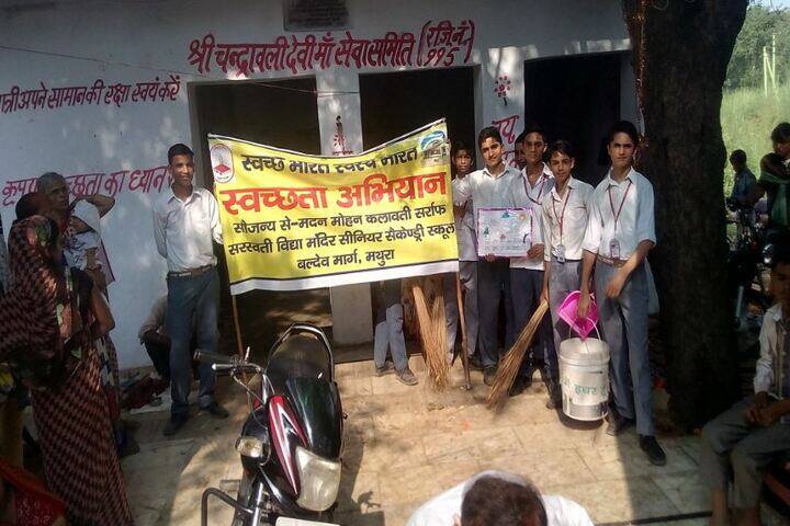 Madanmohan Kalawati Sarraf Saraswati Vidya Mandir-Swachh Bharath