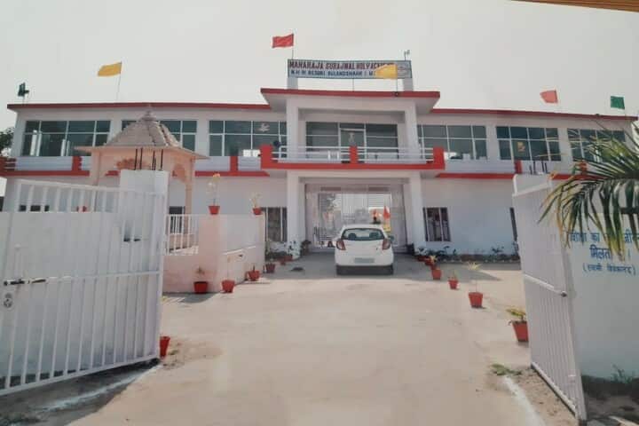 Maharaja Surajmal Holy Academy-Gate View