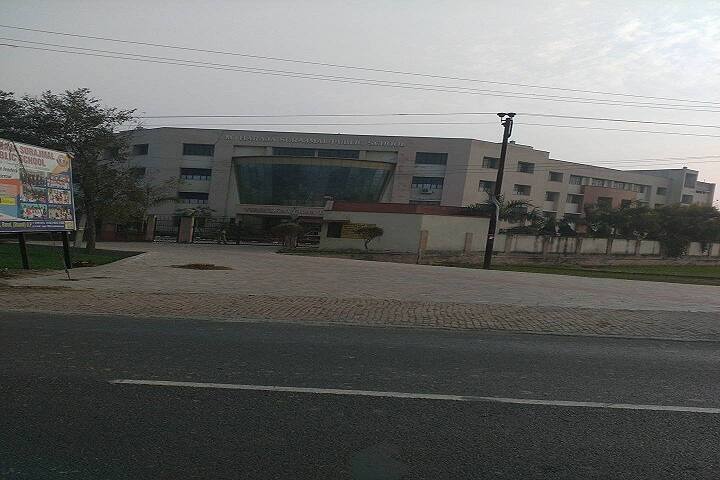 Maharaja Surajmal Public School-School View