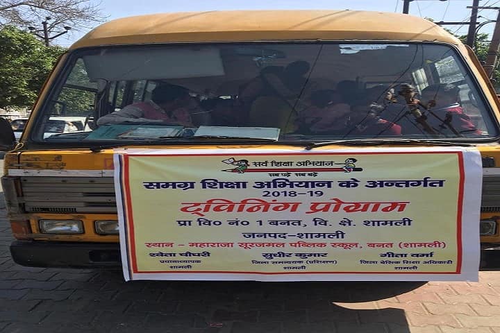 Maharaja Surajmal Public School-Transport