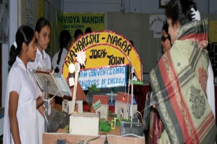 Maharishi Vidya Mandir-Exhibition