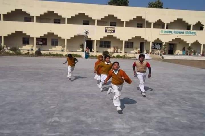 Maharishi Vidya Mandir-Sports1