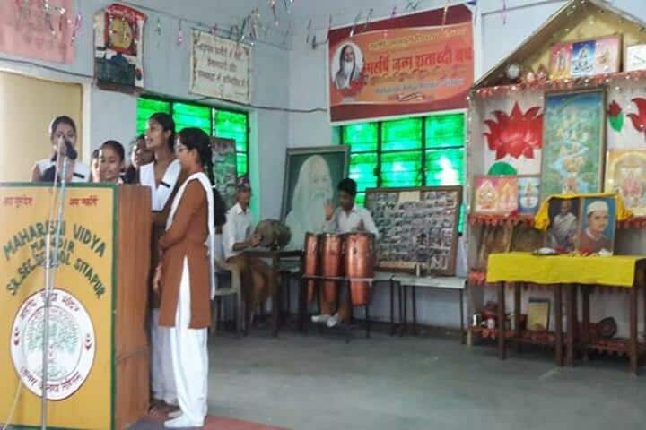 Maharishi Vidya Mandir-Singing
