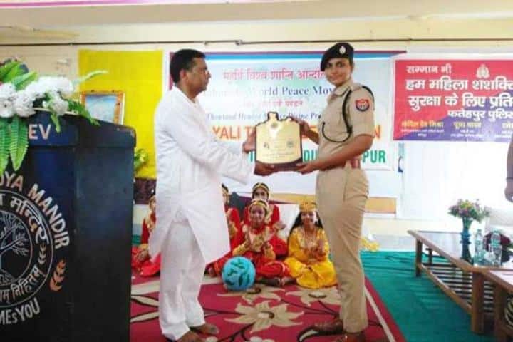 Maharishi Vidya Mandir-Achievement
