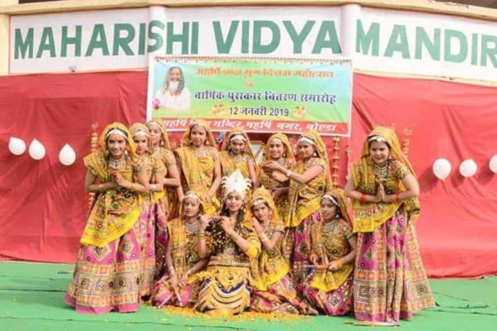 Maharishi Vidya Mandir-Dance